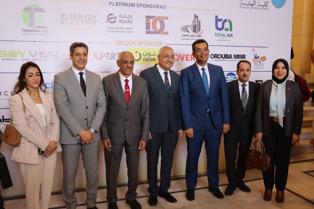 TESECO EGYP